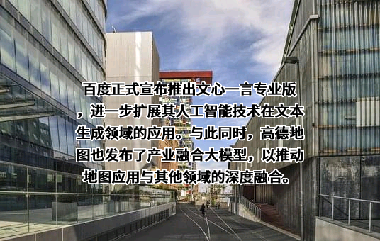 北京三快科技有限公司