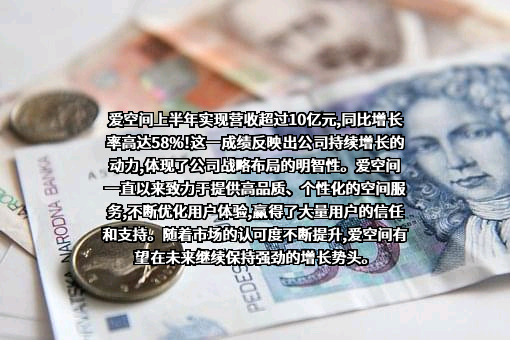 北京京东叁佰陆拾度电子商务有限公司