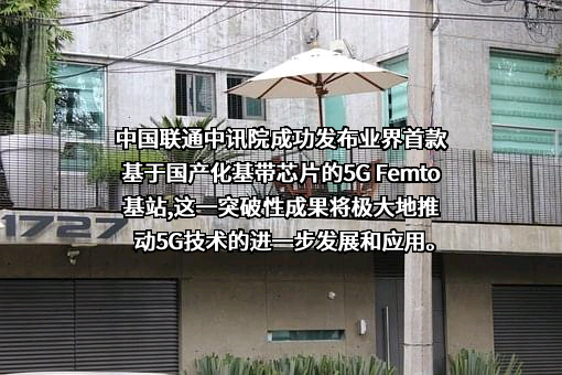 北京长焜科技有限公司
