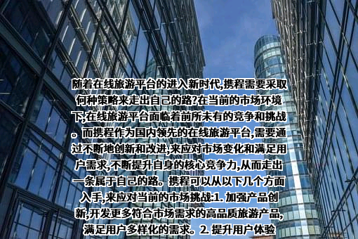 北京快手科技有限公司