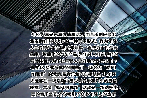 广州酷狗计算机科技有限公司