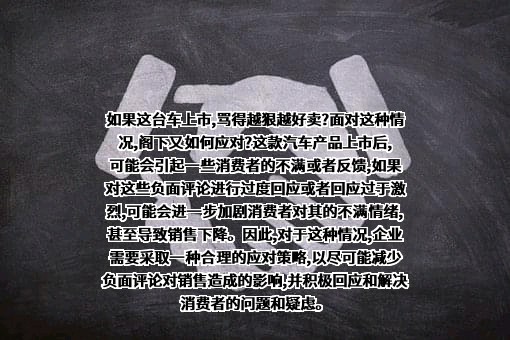 北京车和家信息技术有限公司