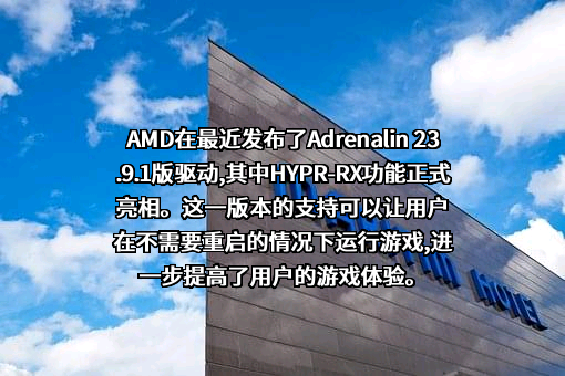 常州亚玛顿股份有限公司