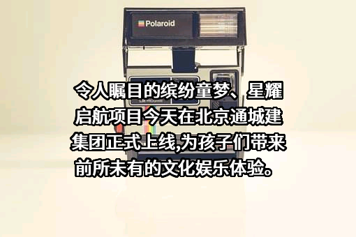 上海脉驰文化发展有限公司