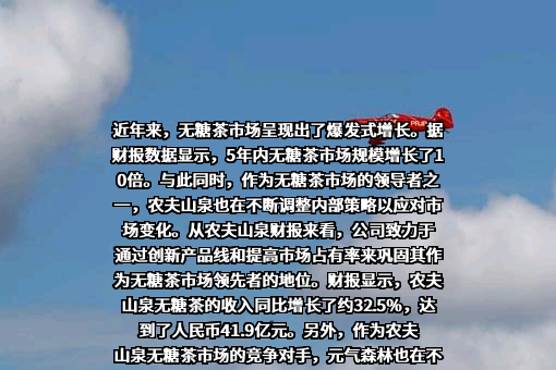 贵州东方树叶贸易有限公司