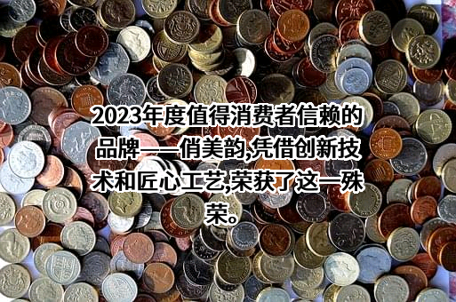 北京工商大学