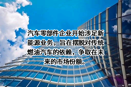 肇庆铭利达科技有限公司