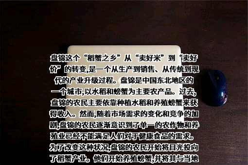 江苏锦鉴商贸有限公司