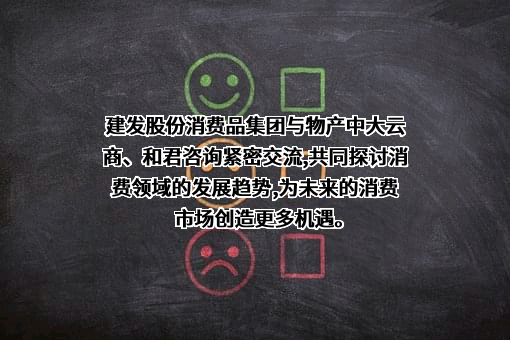 物产中大云商有限公司
