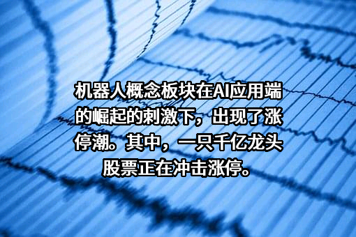 中国船舶集团有限公司