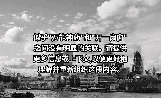 楚天科技股份有限公司