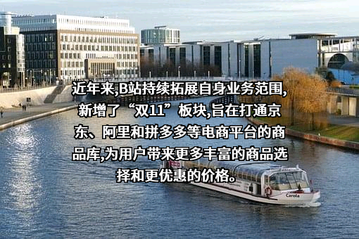 上海寻梦信息技术有限公司