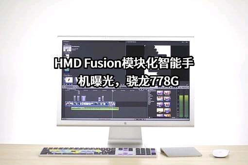 苏州恒铭达电子科技股份有限公司