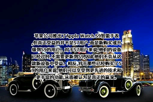 苹果电子产品商贸（北京）有限公司