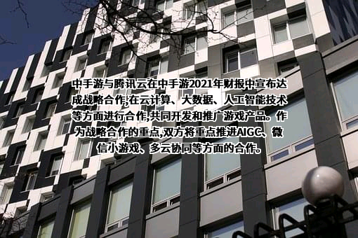 深圳市岚悦网络科技有限公司