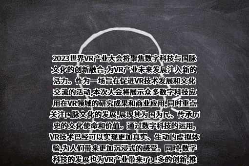 山西国脉文化传媒有限公司
