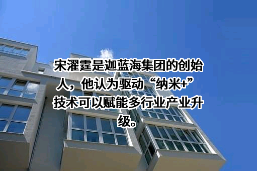 中国医科大学附属第一医院