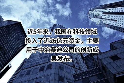 中瓴埃斯科（重庆）环保产业有限公司