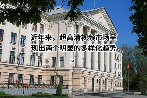 杭州汽轮动力集团股份有限公司