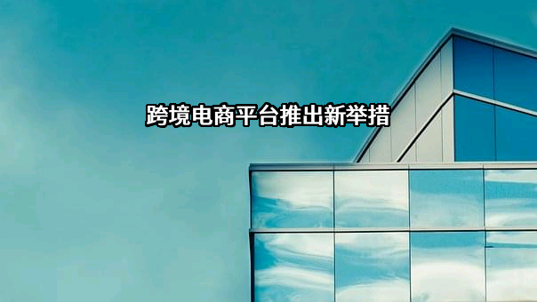 中国联合网络通信集团有限公司