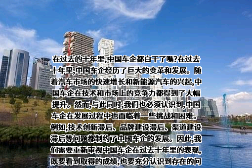 华为技术有限公司