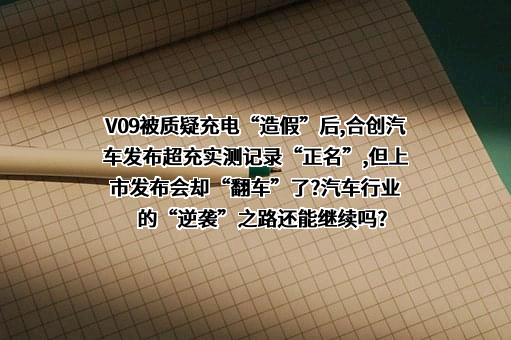 广州巨湾技研有限公司