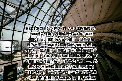 常州亚玛顿股份有限公司