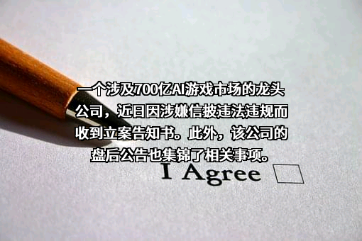 余姚市农兴工程管理有限公司