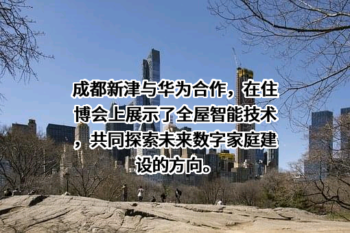 河南新途远实业有限公司