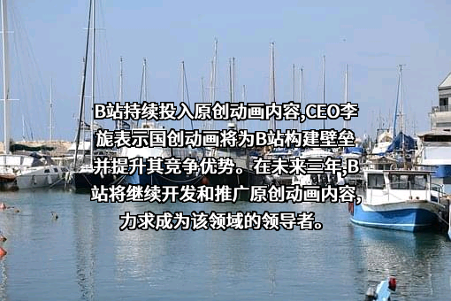 上海宽娱数码科技有限公司