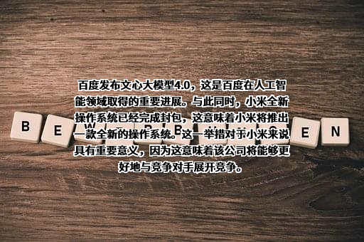 中国南方电网有限责任公司