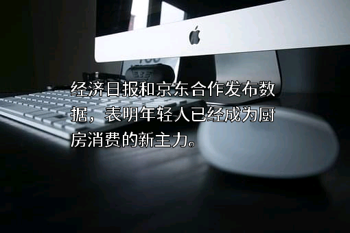 北京京东叁佰陆拾度电子商务有限公司
