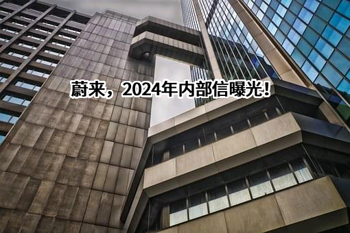 重庆长安汽车股份有限公司