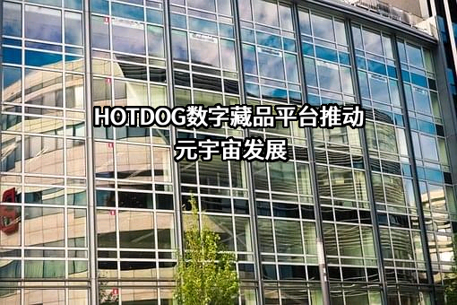 四川上航假期国际旅行社有限公司