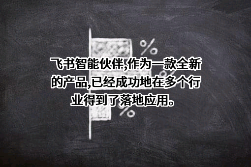 抖音视界有限公司