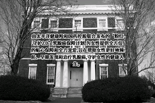 北京宸汐健康科技有限公司