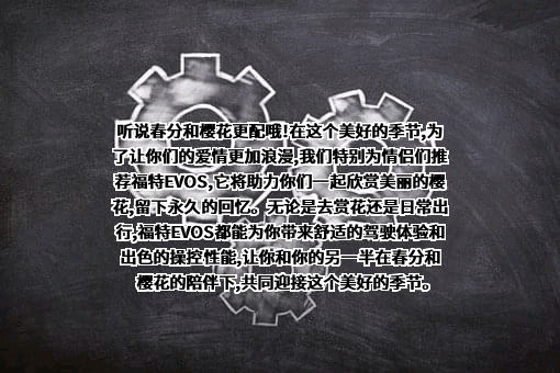 福特汽车（中国）有限公司