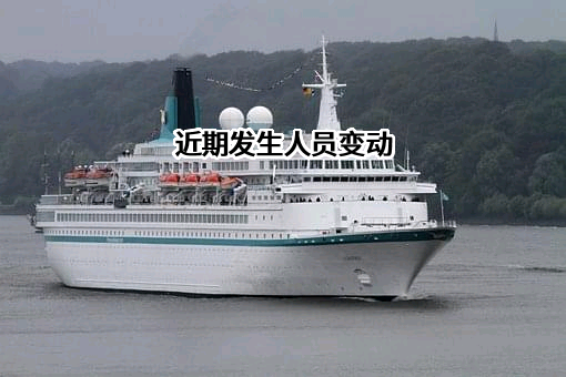 贵州祖氏酒业有限公司