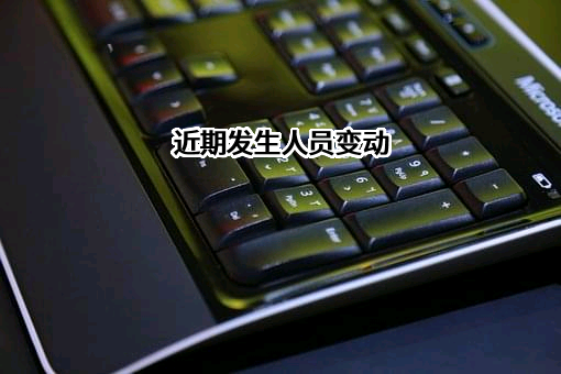 贵州志鑫建筑工程有限公司