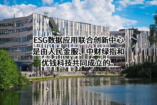 人民金服金融信息服务（北京）有限公司