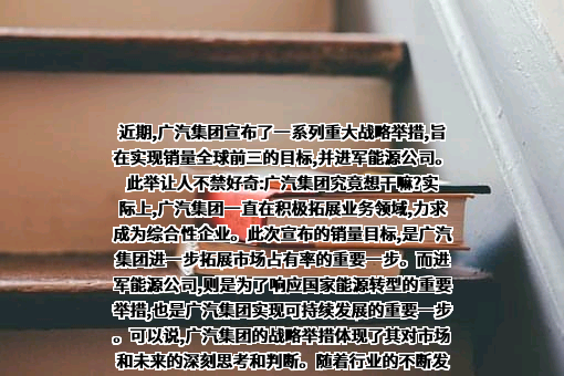 北京小桔科技有限公司