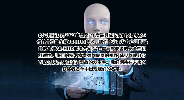 浙江炽云科技有限公司