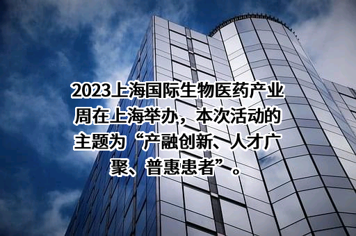 上海人工智能研究院有限公司