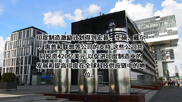 戴尔（中国）有限公司