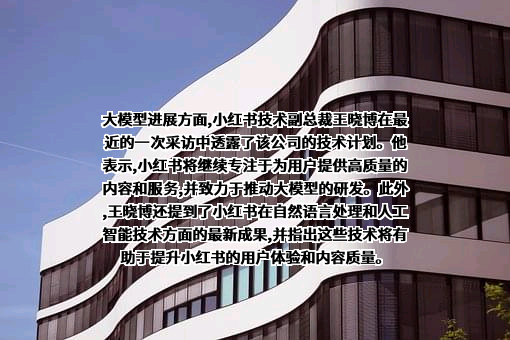 行吟信息科技（上海）有限公司