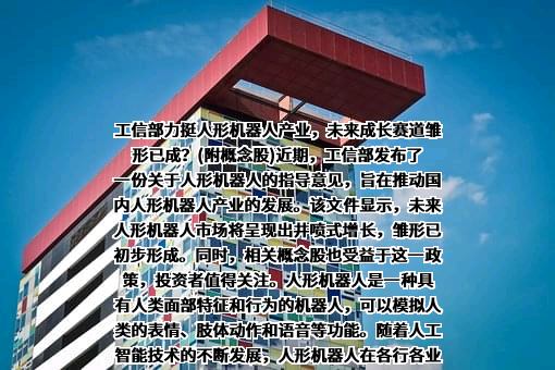 小米科技有限责任公司