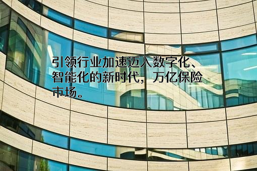 西安智保云信息技术有限公司