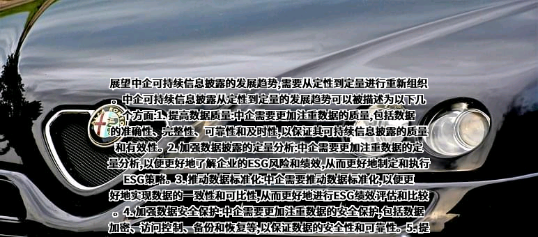 广东南方财经全媒体集团股份有限公司