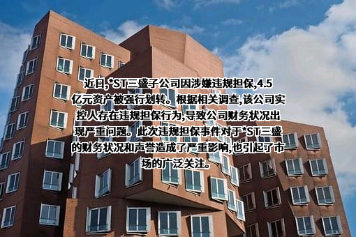 深圳市太力科新能源科技有限公司