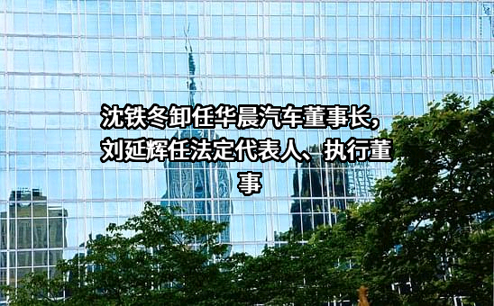 北大方正人寿保险有限公司